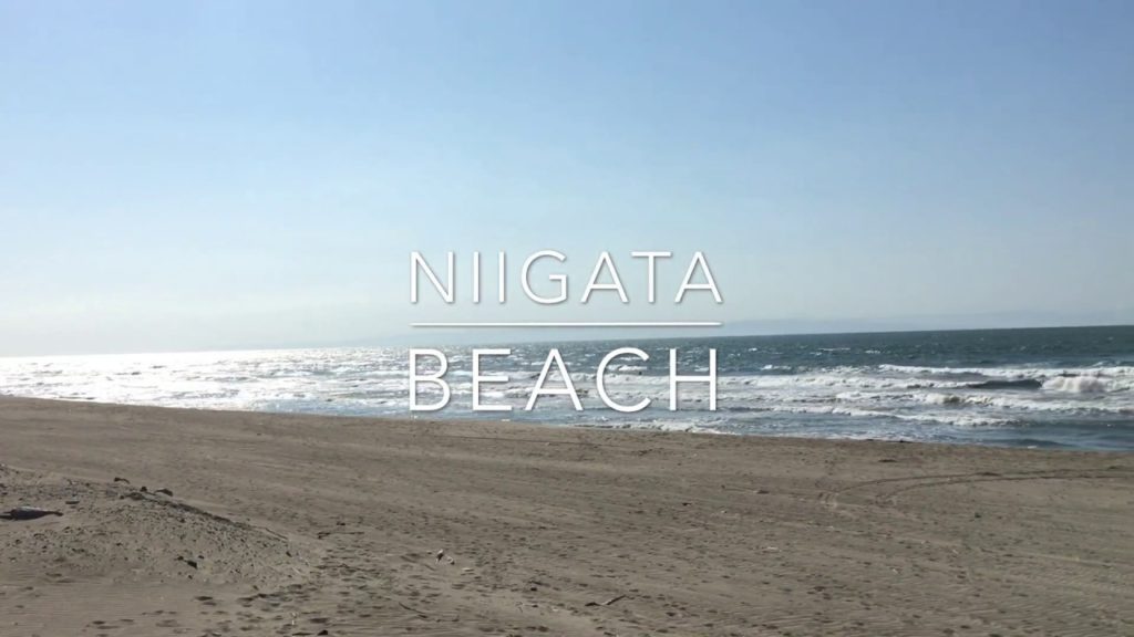 Niigata Beach - 新潟ビーチ