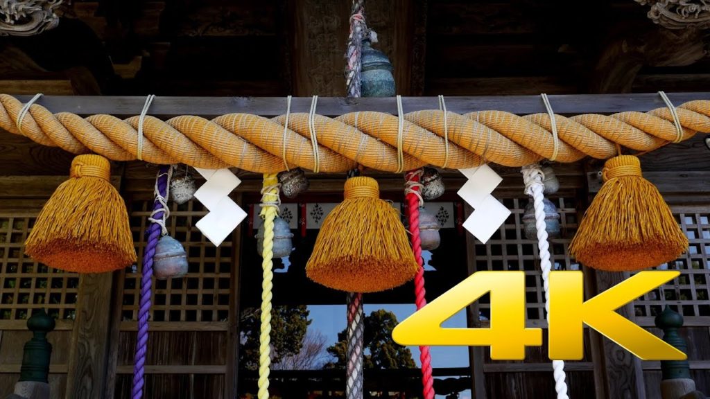Shirahama Shrine - Shizuoka - 白濱神社 - 4K Ultra HD