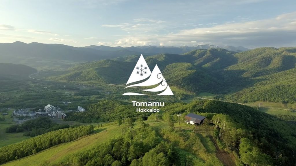 Club Med Tomamu Hokkaido Summer Excursion