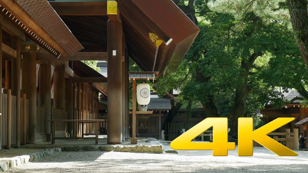 Atsuta Jingu - Nagoya - Aichi - 熱田神宮 - 4K Ultra HD