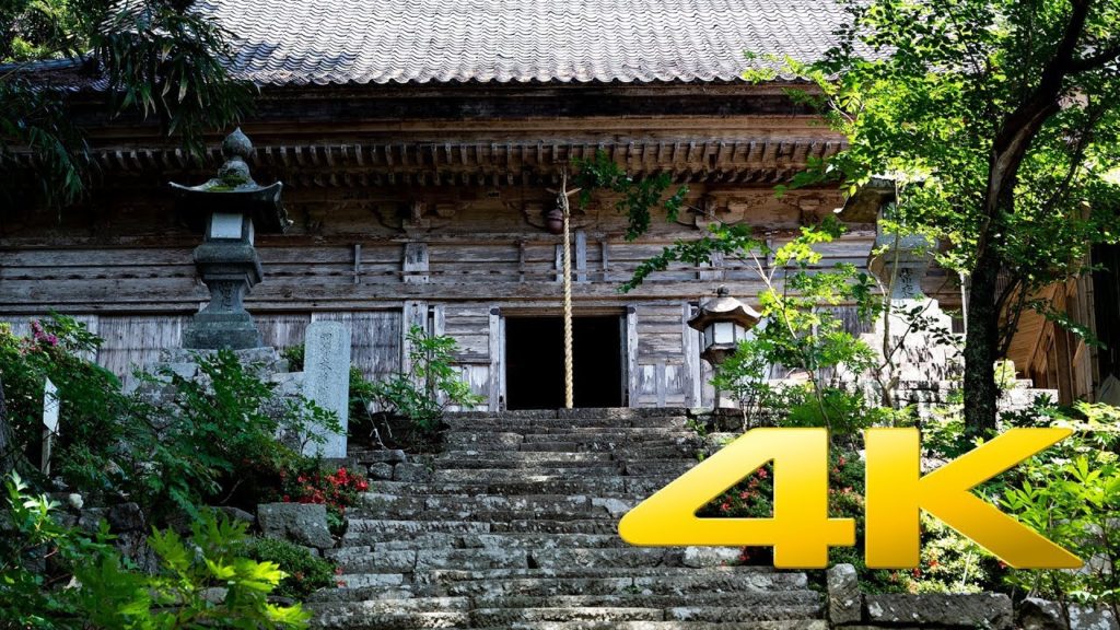 [Sado Island] Chokokuji Temple - Niigata - 長谷寺 - 4K Ultra HD