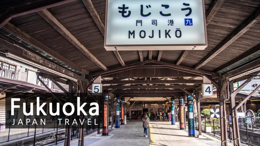 일본출장-후쿠오카 part 3 _  MOJIKO/ karato market/초밥/가라토시장/모지코 레트로 일본출장-후쿠오카 part 3 _  MOJIKO/ karato market/초밥/가라토시장/모지코 레트로