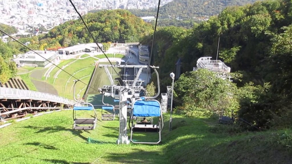 Okurayama Ski Jump Stadium Ski Lift Down Miyanomori Chuo-ku Sapporo Hokkaido Japan
