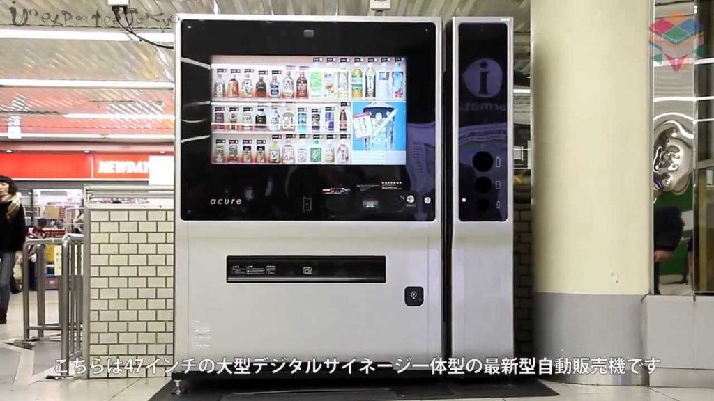 Secret of Tokyo Station you should know before you travel to Japan / #15-6 東京駅 Unexpected Tokyo