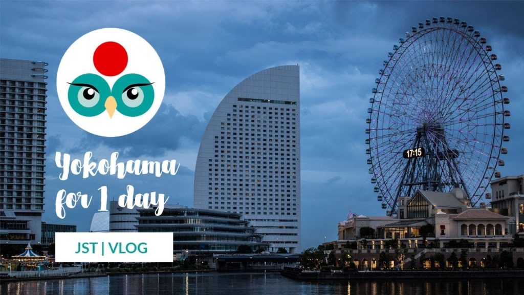 Yokohama in 1 day | JST Vlog