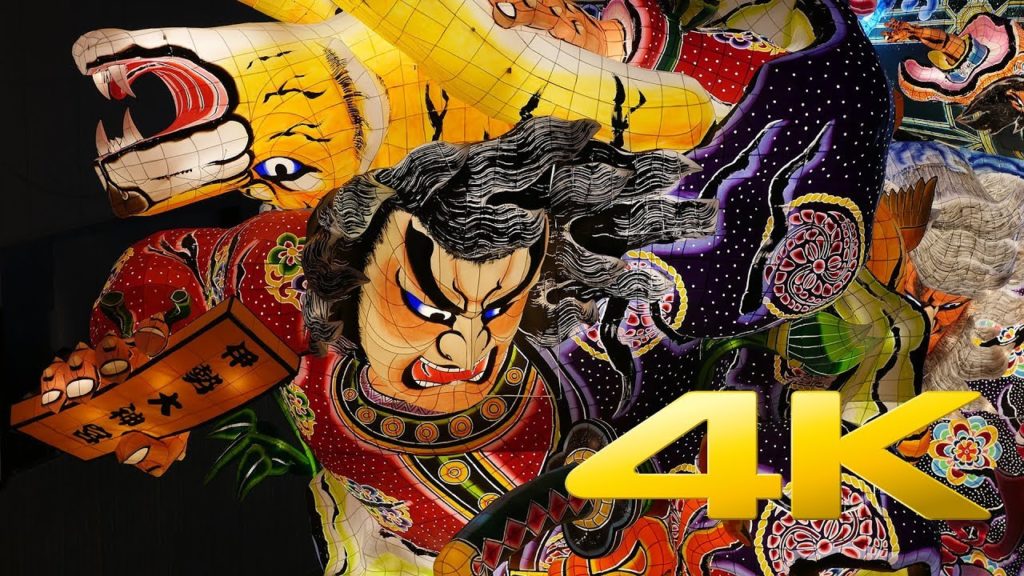 Goshogawara Tachineputa Festival & Museum- Aomori – 五所川原立佞武多祭り – 4K Ultra HD Goshogawara Tachineputa Festival & Museum- Aomori - 五所川原立佞武多祭り - 4K Ultra HD