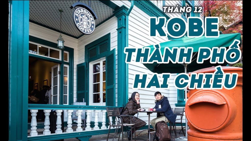 [i-Tabi] Nhật ký hành trình tháng 12: Kobe, thành phố hai chiều