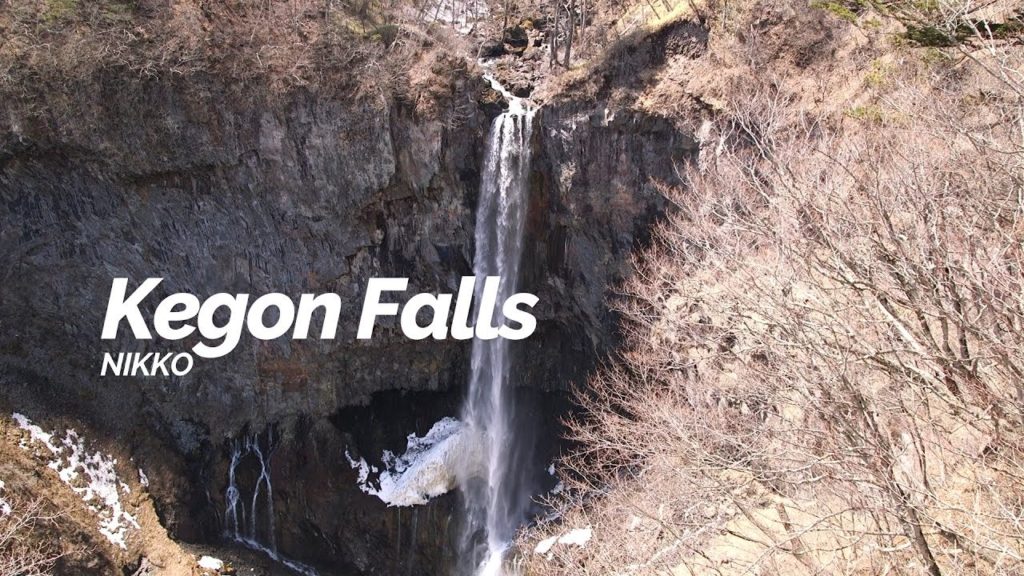 Kegon Falls, Nikko | Japan Travel Guide Kegon Falls, Nikko | Japan Travel Guide