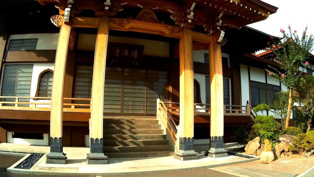 416. Seiryoji Temple, Sendai, Japan