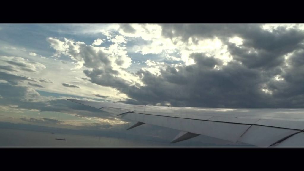 ANA 787 Beautiful Evening Departure from Nagoya! ANA 787 Beautiful Evening Departure from Nagoya!