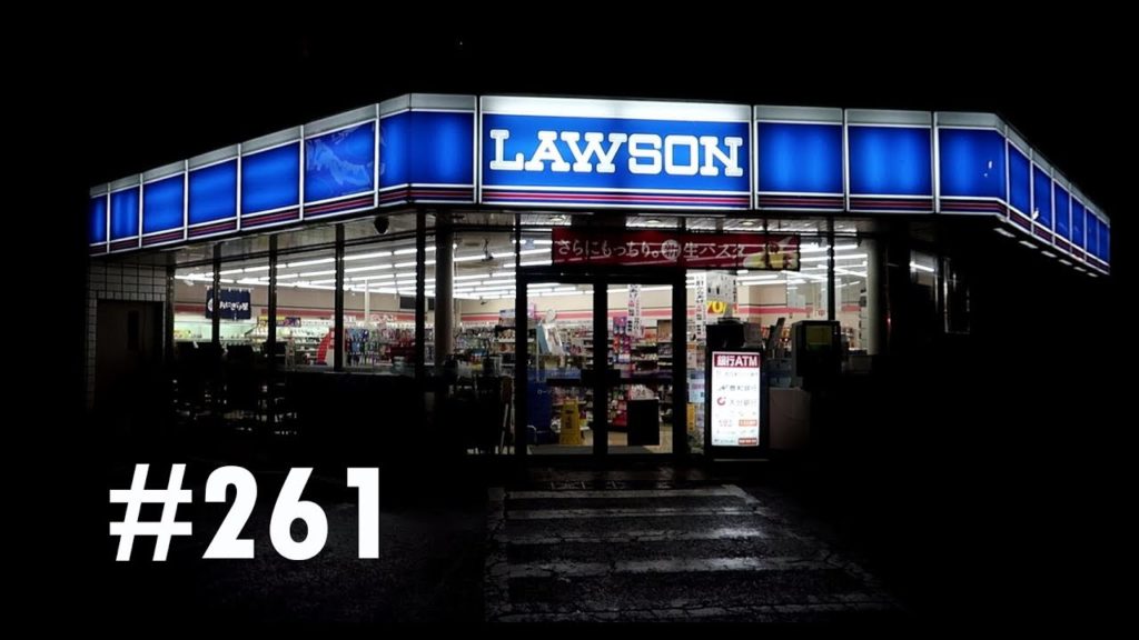 VLOG #261 BLOQUÉ À FUKUOKA PAR LE TYPHON TALIM!