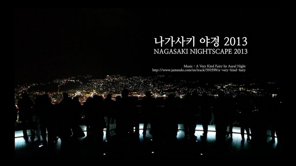 NAGASAKI NIGHTSCAPE 나가사키 야경 長崎 夜景 2013