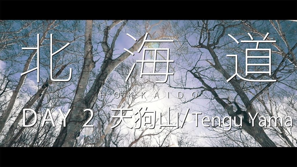 HOKKAIDO WINTER TRAVEL Day2 in Tengu Yama Otaru VLOG11  北海道 帶著BABY去旅行 Day2 天狗山/小樽