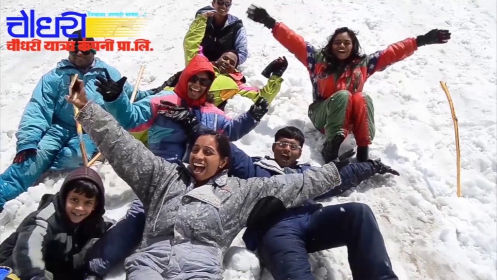 Review of  Choudhary Yatra's Kullu Manali Tour.