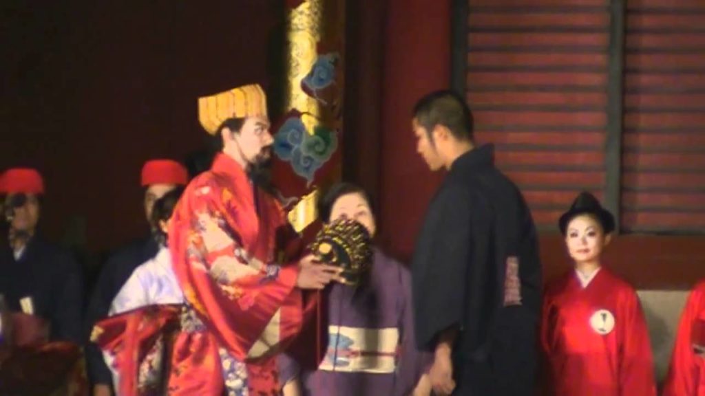 Ryukyu Kingdom King & Queen Contest 2010