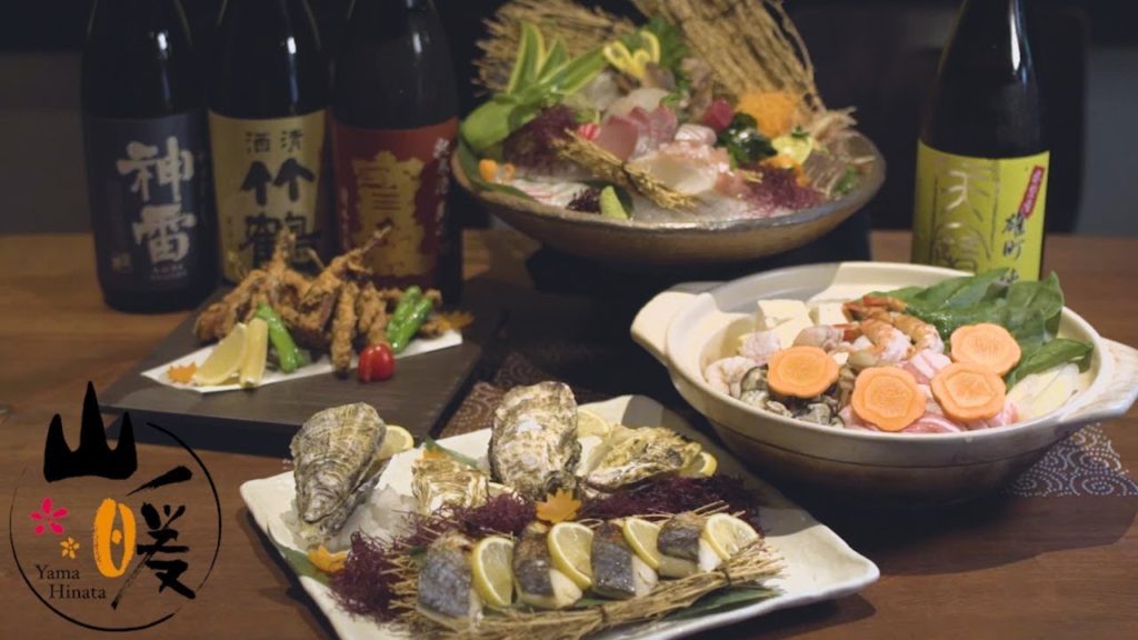 [ Hiroshima City(Hiroshima)：Izakaya (Japanese Style Pub) ]YamaHinata