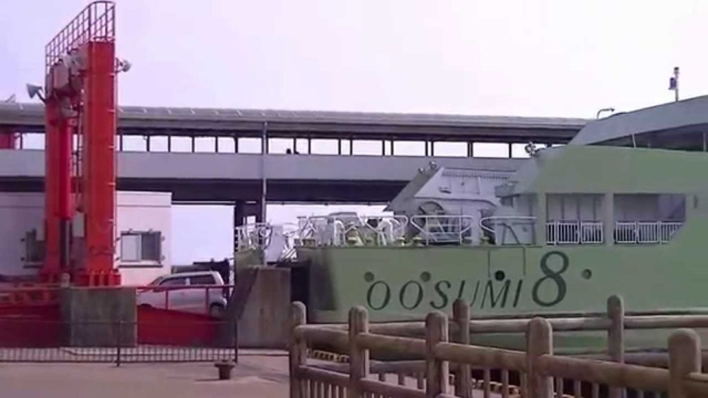 鹿児島 垂水フェリーターミナル Kagoshima  Tarumi ferry terminal.