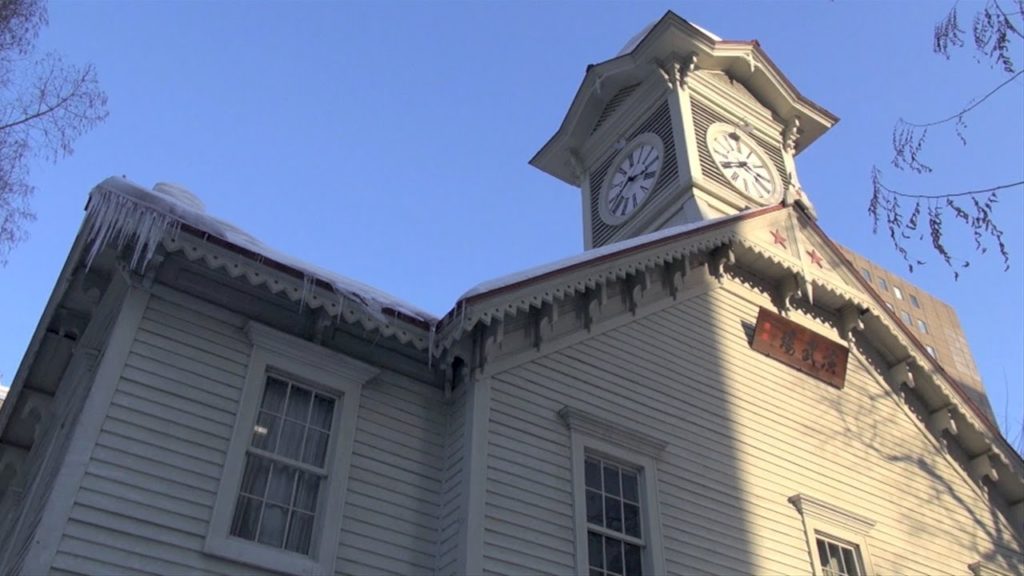 Sapporo Clock Tower in Hokkaido, Japan / 北海道札幌市時計台 2013