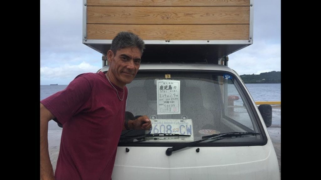 Okinawa to Kyushu by Ferry - A 23 Hour Journey!