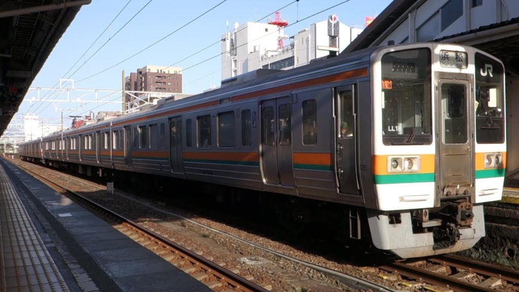 【FHD】JR東海道本線・御殿場線 沼津駅にて(At Numazu Station on the JR Tokaido Main Line and Gotemba Line)