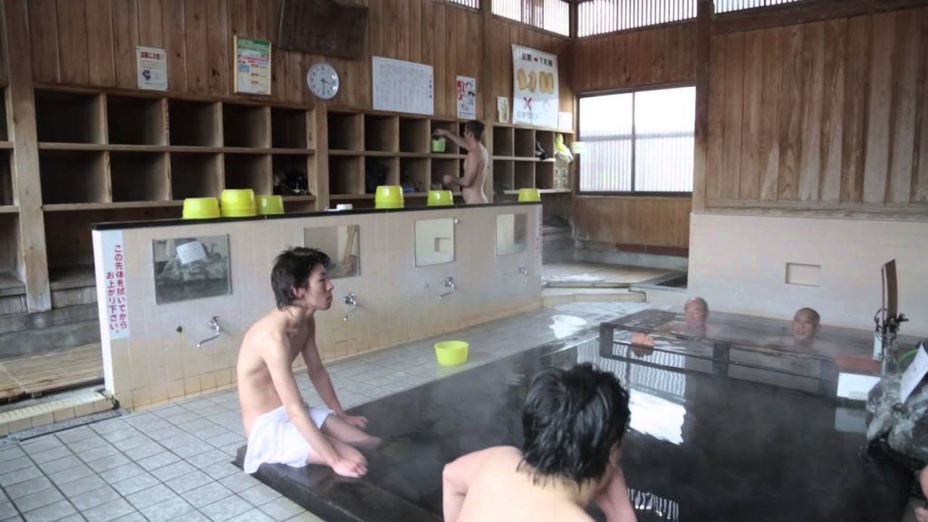 How To Take An Onsen