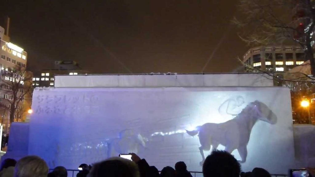 札幌・さっぽろ雪まつり プロジェクションマッピング 2丁目 Sapporo Snow Festival 2014