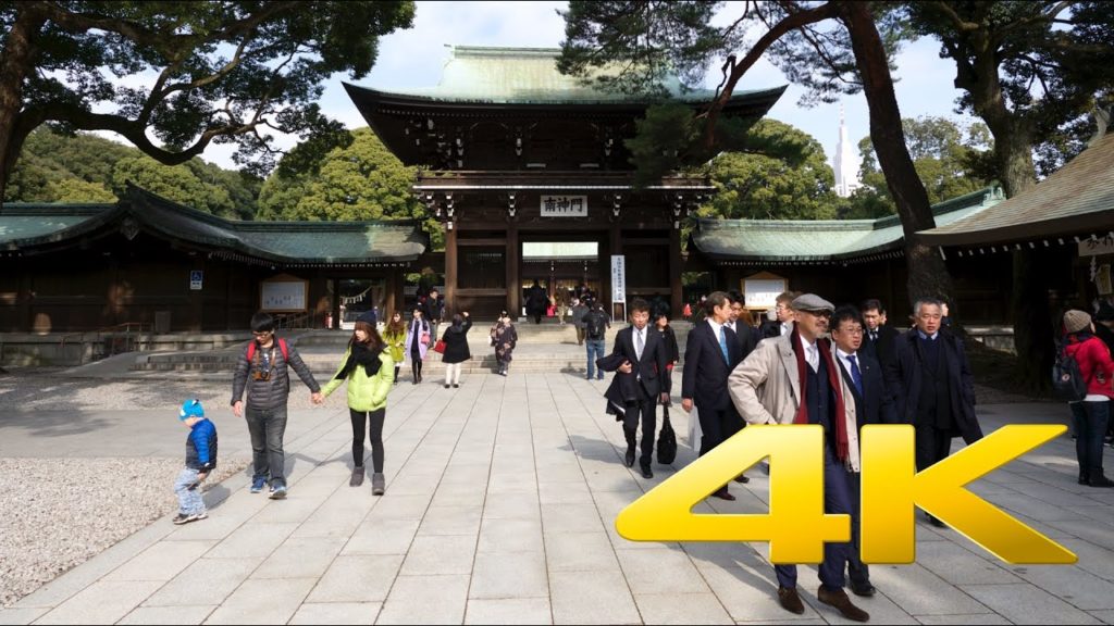 Meiji-Jingu - Tokyo - 明治神宮 - 4K Ultra HD