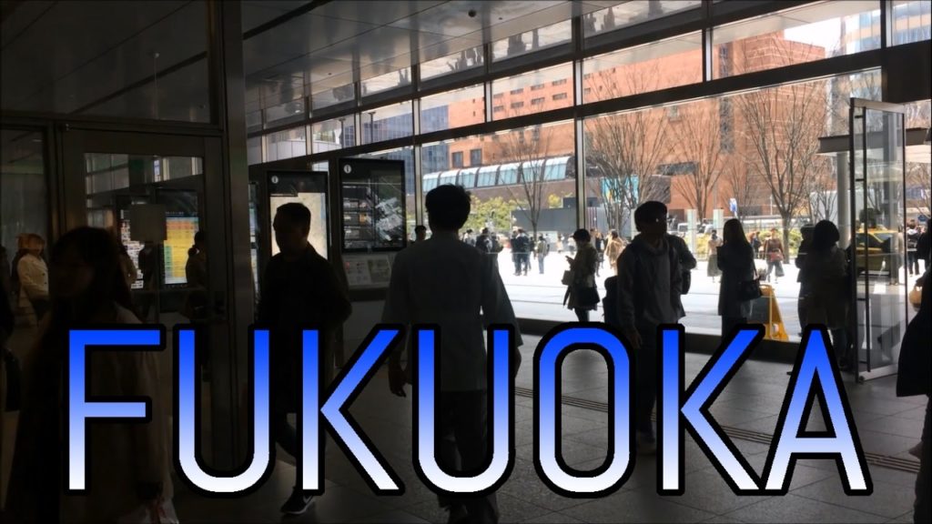 FUKUOKA TRIP｜福岡旅行