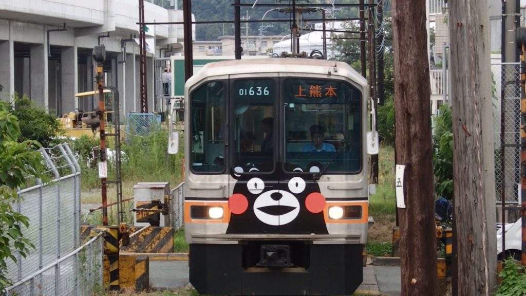 熊本電気鉄道01形 上熊本駅到着 Kumamoto Electric Railway 01 series EMU