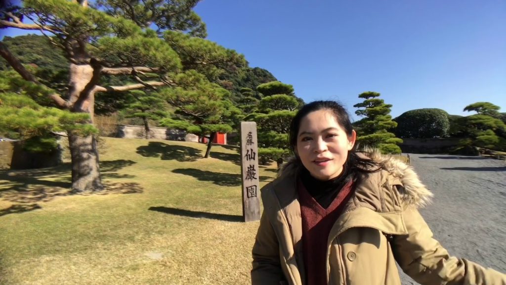 Kagoshima 2017 - 1-11 Japanese Garden Sengan-en 仙巖園