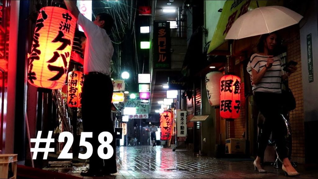 VLOG #258 1ÈRE JOURNÉE À FUKUOKA! (AVEC UN DÉLICIEUX RAMEN TONKOTSU)