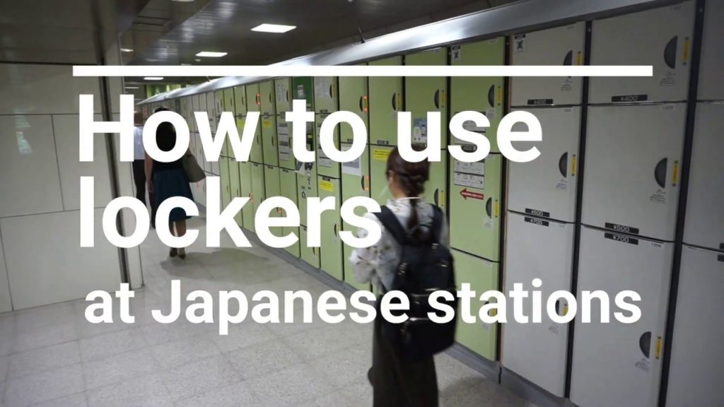 How to use lockers at stations ~japan travel tips~