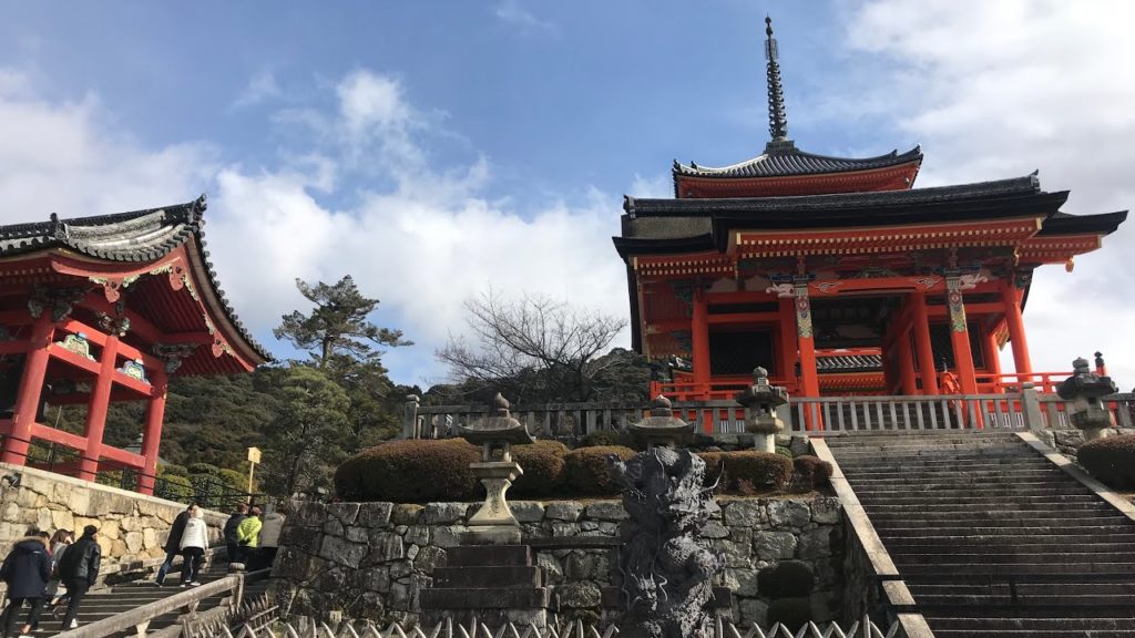 Kyoto, Japan Travel Vlog |2018