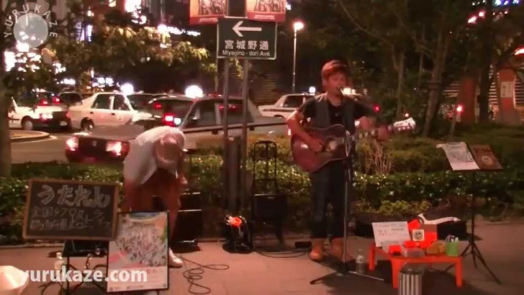 223. Utaren street performance on Sendai Train Station - Sendai City, Japan