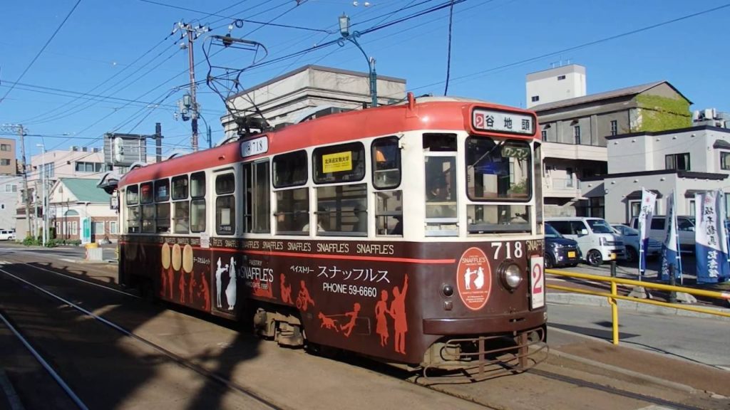 函館市電710形 十字街停留場発車 Hakodate City Tram 710 series tramcar