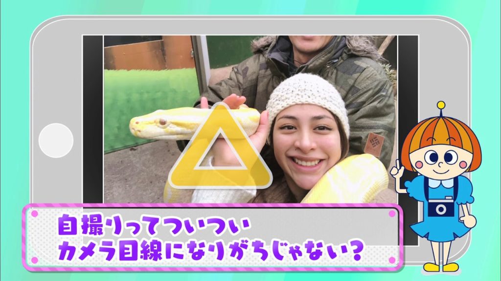 SELECTRAVEL 【HOKKAIDO】 Sapporo