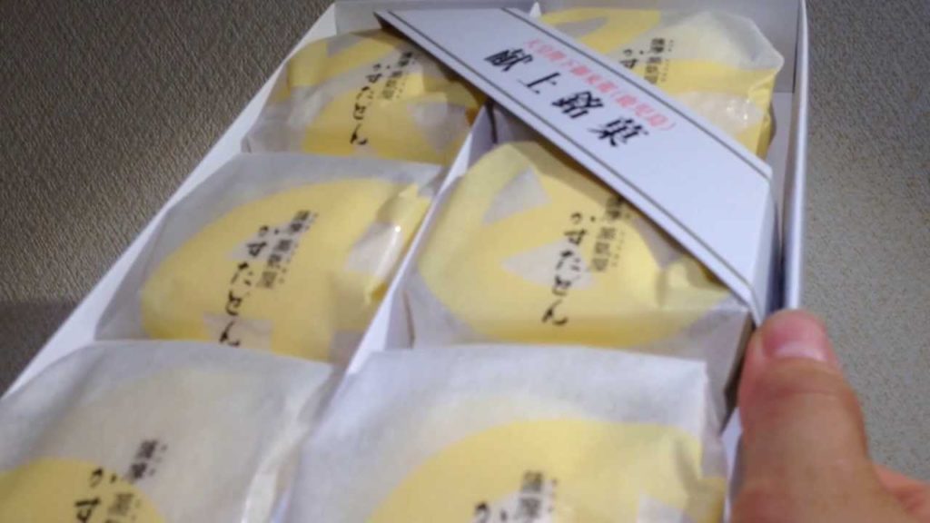 鹿児島県のお土産！かすたどん  Souvenir of Kagoshima Prefecture "KASUTADON"