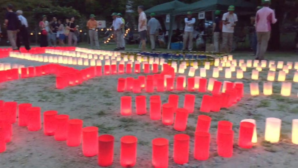 【Travel】Japan Osaka Minoh Candle Road 01 [大阪・箕面]