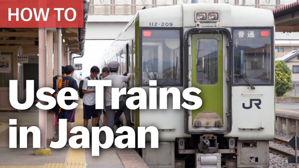 How to Use Trains in Japan | japan-guide.com