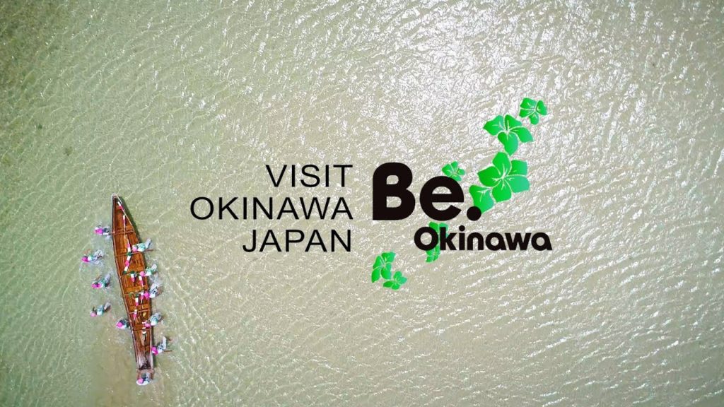 Visit Okinawa Japan -Spring /long ver.