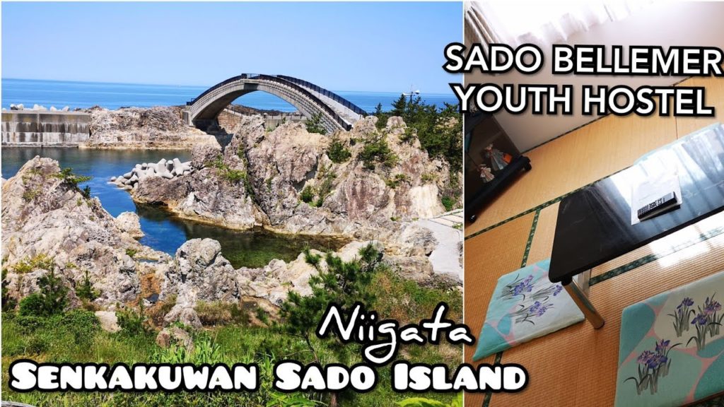 SADO ISLAND Senkakuwan Bay BELLEMER YH NIIGATA 📽️ HUAWEI P20 PRO