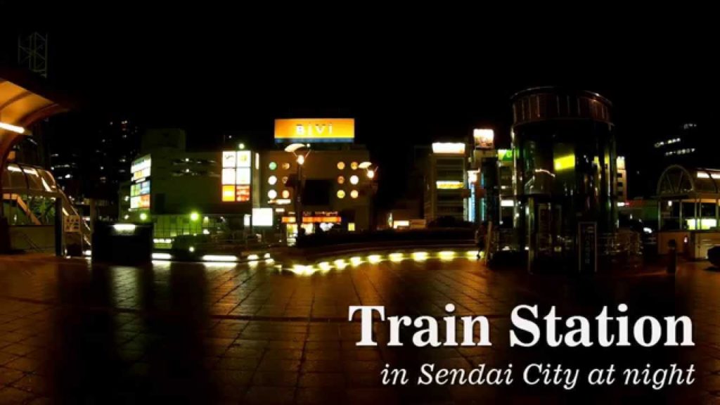 332. Train Station in Sendai City at night