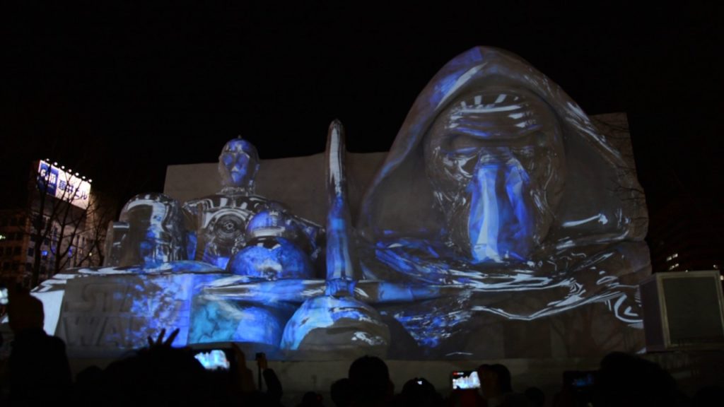 Star Wars projection mapping 2017 sapporo snow festival  さっぽろ雪まつり スターウォーズ プロジェクションマッピング
