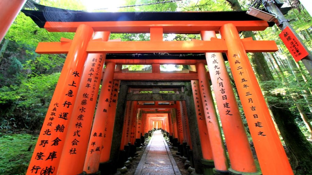 Fushimi Inari - 10,000 Torii Gates in Kyoto, Japan
