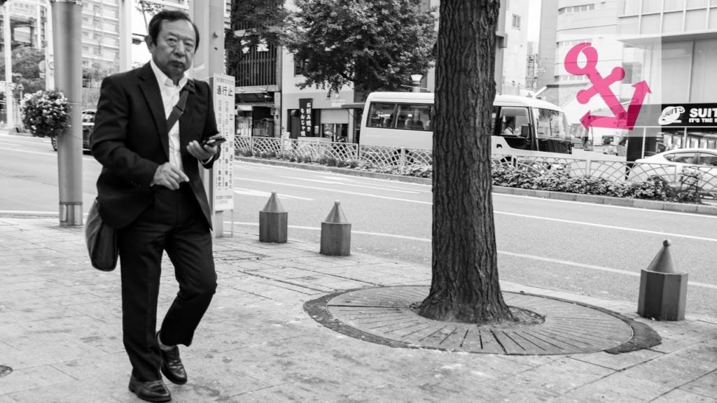 What to hold on to? Photos taken in Nagoya in Japan - Fotos von Nagoya in Japan