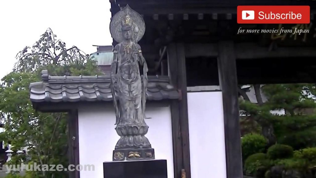 134. Seiryoji Temple in Sendai City - Japan