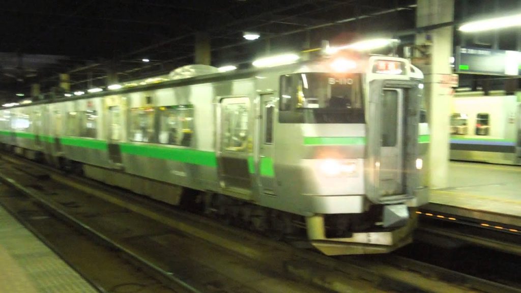 函館本線733系 札幌駅発車 JR-Hokkaido Hakodate Main Line 733 series EMU