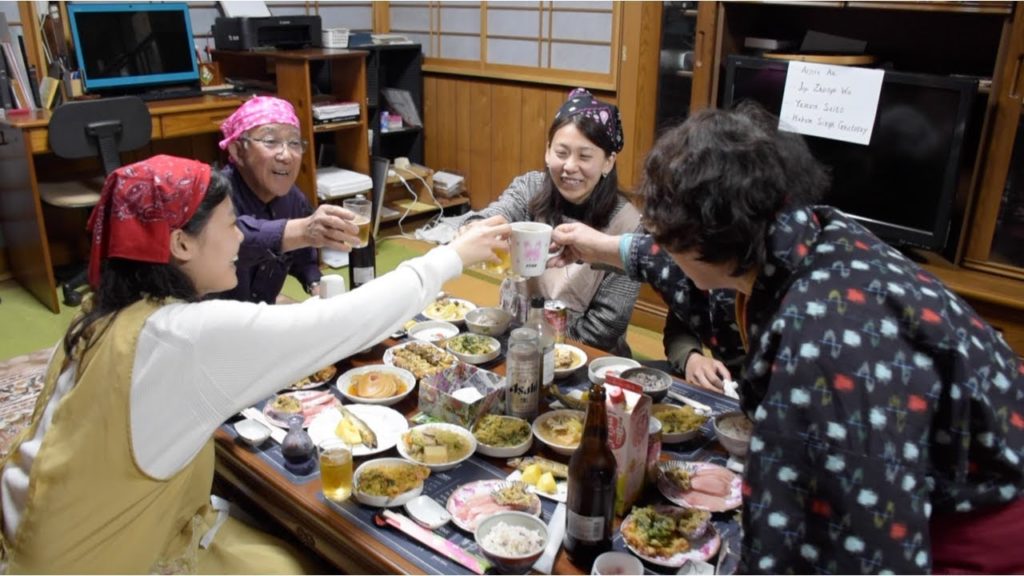 Japanese Homestay Experience In The Countryside