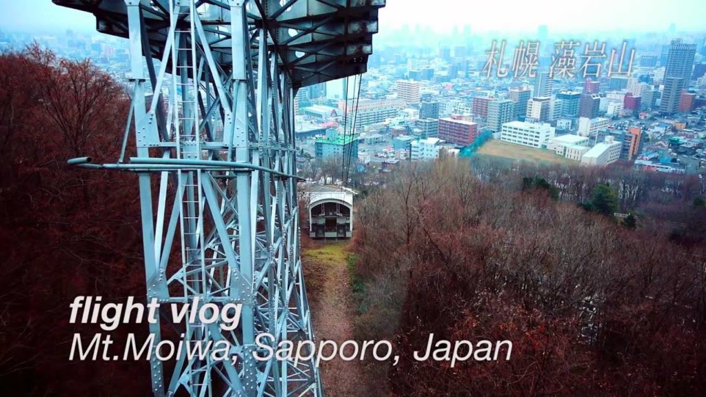 Mt.Moiwa, Sapporo, Japan - 札幌 藻岩山 flight vlog [Drone footage]