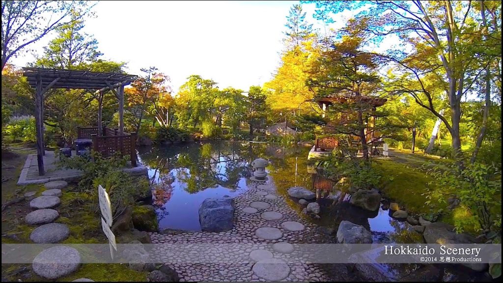 小樽朝里川温泉 宏楽園 Otaru Kourakuen Hokkaido JAPAN ♨